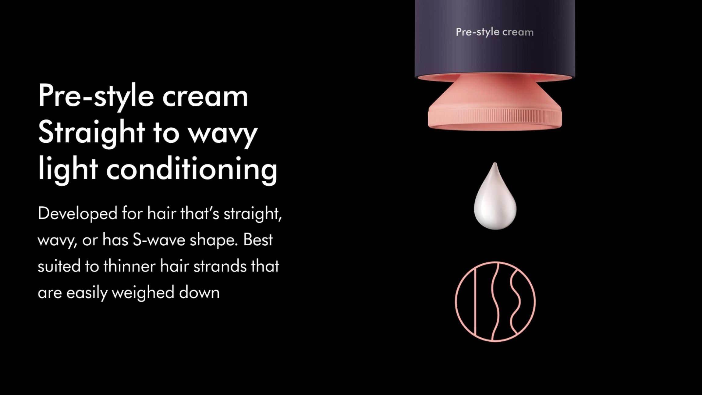 Dyson Chitosan™ Pre-stylecream Straight to wavy lightconditioning