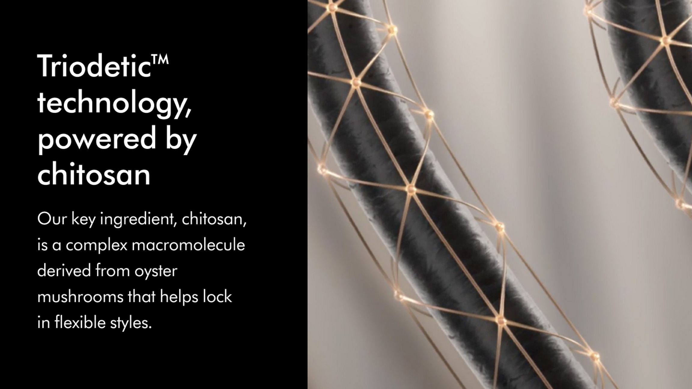 Dyson Chitosan™ Pre-stylecream Straight to wavy richconditioning