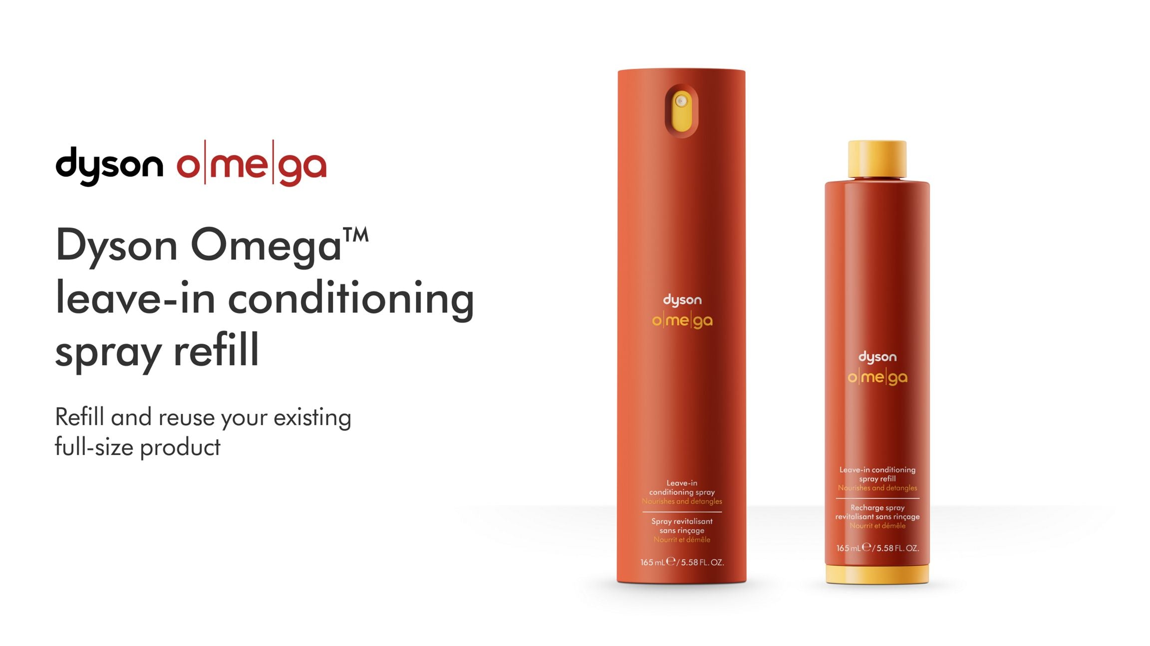 Dyson Omega™ leave-in conditioning spray (165ml refill)